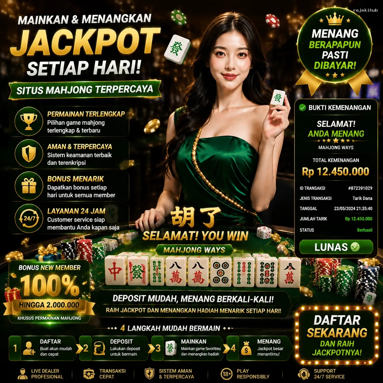 rejekihub